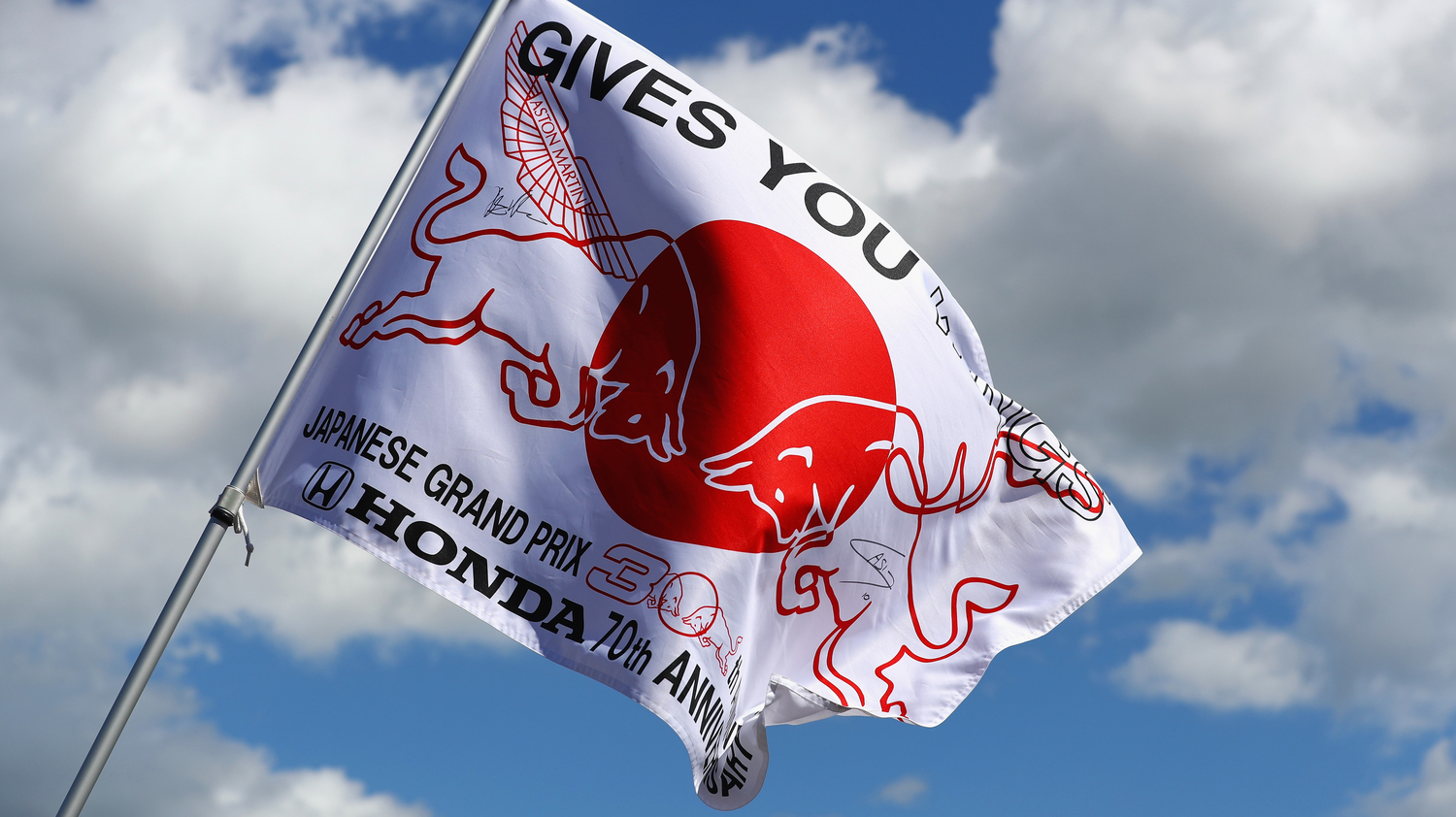 _Scenery – Red Bull – Japanese GP – F1 2018