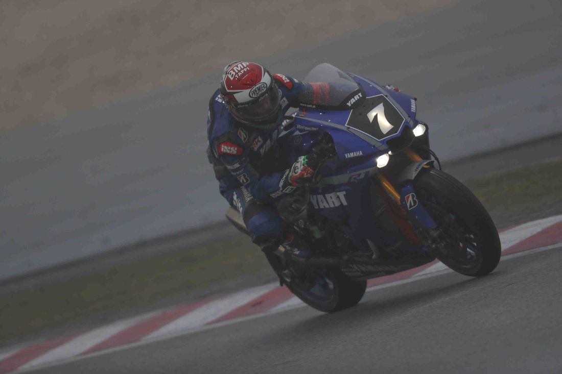 EWC Yart Yamaha