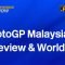 The Superbike Show #MotoGP Malaysia Preview & #WorldSBK Calendar